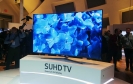SUHD TV 2016